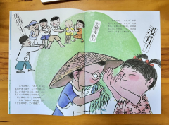 童年时间有限由中国原创绘本杂志领军人物宋庆