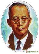 竺可桢中国现代气象学家地理学家